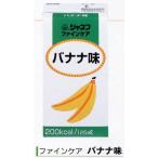 キューピー株式会社 ジャネフ 濃厚流動食 バナナ味　125ml×12本