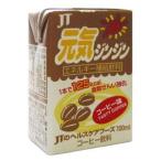 【賞味期限 2026.09.07】ヘルシーフード株式会社 元気ジンジン コーヒー味 100ml