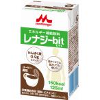 レナジーbitコーヒー風味125m...