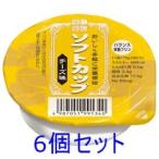 Yahoo! Yahoo!ショッピング(ヤフー ショッピング)キッセイ薬品 ソフトカップ チーズ味 75g 6個