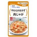 Yahoo! Yahoo!ショッピング(ヤフー ショッピング)やさしい献立　やわらかおかず　肉じゃが