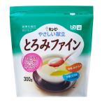 キューピー株式会社 やさしい献立 とろみファイン 300g