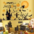 Halloween очень большой настенный стикер ассортимент [01] Halloween party Event Logo Silhouette наклейка 