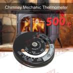 500 раз до измерение возможность! магнит тип плита датчик температуры Thermo измерительный прибор дровяная печь пицца обжиг в печи керосиновая печь нагревательный прибор температура управление магнит дым .