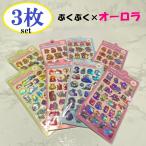 3 листов set.... наклейка × Aurora цельный наклейка 3Dkapi роза ..... пингвин simaenaga наклейка декоративный элемент наклейка блокнот наклейка замена 