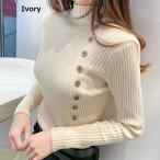 PARASUGAR отметка кнопка прекрасный линия ребра вязаный cut and sewn длинный футболка женский tops длинный рукав long T вязаный 