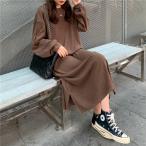 PARASUGAR ребра вельвет длинная юбка One-piece женский One-piece casual свободно большой размер 