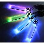 Yahoo! Yahoo!ショッピング(ヤフー ショッピング)レインボー LED フロアライト オーディオライト イルミネーション ライト フットライト ルームランプ