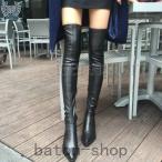 ニーハイブーツ ロング 膝上 秋冬 ポインテッドトゥ ローヒール ストレッチブーツ レディース ロングブーツ エナメル PU革 チャンキーヒール 美脚