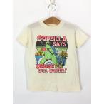  Kids б/у одежда 80s Godzilla [GODZILLA SAYS DRUGS ARE THE REAL MONSTER!] лекарство предмет сообщение принт футболка 7-8 лет ранг б/у одежда 
