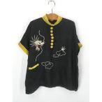  Kids б/у одежда 60s- глянец цветок тканый узор дракон .... тянуть over коричневый ina рубашка 12 лет ранг б/у одежда 