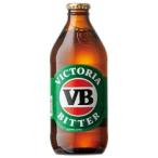 ビール VB （ヴィクト