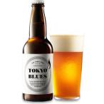 ビール 【稀少な東京産クラフトビール！】　東京ブルース セッションエール 4.5％ 330ml beer