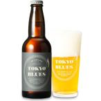  пиво [ редкостный . Tokyo производство craft пиво!] Tokyo блюз золотой e-ru5.5% 330ml beer