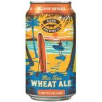 コナビール　マイタイム　ウィートエール　（缶）　5.0％　355ml