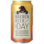  Bear Len The *tei традиции Gold pirusna-( жестяная банка ) 4.5% 350ml Iwate префектура Bear Len . структура 