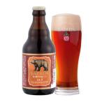  кейс распродажа бесплатная доставка Bear Len Alto пиво (330ml×24шт.@) прохладный рейс не возможно 