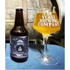 < немного количество поступление поэтому,. один человек sama 3шт.@ до!> off Trail Event ho laizn7.5% 330ml