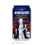  бесплатная доставка кейс распродажа Ginga Tetsudou 999 Crea. белый IPA 5% жестяная банка (350ml×24шт.@) износ мужской sake структура . внутри . структура место Iwate префектура местного производства craft пиво прохладный рейс не возможно 