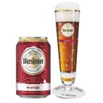 ヴァルシュタイナー　ウィンター　缶　5.6%　330ml　冬季限定　ビール