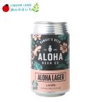 aro - пиво aro - Rugger жестяная банка 4.8% 355ml пиво 