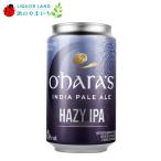 o - laz разделение ji-IPA жестяная банка 7% 330ml пиво 