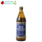 shu Len kerulaala свечение z. лыжи Rugger бутылка 2.9% 500ml пиво 