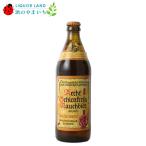 shu Len kerulaklausen бутылка 4.5% 500ml пиво 