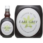 紅茶のリキュール ジョシー アール