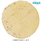 3~6 рабочий день после отгрузка бесплатная доставка рефрижератор кукуруза тортилья желтый 6 дюймовый 288 листов 24 листов входит x12 пакет 