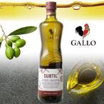  Garo чистый * оливковый масло 750ml