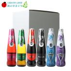 SPY винный холодильник .. сравнение комплект 275ml×6шт.@ коктейль 
