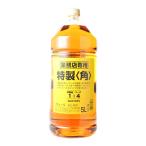 【大容量】サントリー 角 特製 業務用 40% 5000ml リキュール【同梱不可】角ハイ 角 5L ペット 業務用ペットボトル