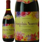 ボジョレー・ヌーボー 2014 カーヴ・デュ・ボワ ドワン 赤 ※11月20日以降のお届け wine