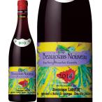 ボジョレー・ヴィラージュ・ヌーボー 2014 ドミニク・ローラン 赤 ※11月20日以降のお届け wine