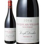 ボジョレー・ヴィラージュ・ヌーボー 2014 ジョゼフ・ドルーアン 赤 ※11月20日以降のお届け wine