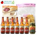  бесплатная доставка meki олень n комплект (tekate) кукуруза тортилья chip s тортилья nacho ломтик 