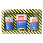 エンジンオイル型のボトル カップ付きギフトセット  エンジン オーガニックジン ギフトパック 500ml オーガニック認証