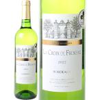  вино бордо la* черный wa*do*freno- Blanc 2022 белый 