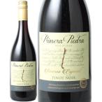 wa дюймовый liplimela*pi Ed la Pinot *nowa-ru2023ventiske-ro красный 