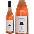  вино lower ruVDF автомобиль Poe *m long rose 2024 Jeremy *yushe rose 