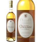  вино Франция юг запад часть VDL Pinot -*te* Sharan toNV автомобиль to-*dolinyak белый 