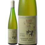  вино aru The s Pinot * Gris gran *kryu Lange n2003 автомобиль to-* доллар shu vi -ru белый 