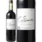  вино Lange dok* Roo shonkyuve*sekretemeru low /kabe Rene *so- vi niyon2022 Jean = Claw do* форель красный 