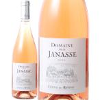  вино low n пальто *te.* low n rose 2024dome-n*do*la*janas rose 