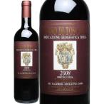  вино Италия rosso *ti*tos Carna 2019re коричневый ia красный 