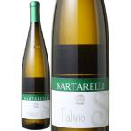 ワイン イタリア ヴェルディッキオ・ディ・カステッリ・ディ・イエージ・クラシコ・スペリオーレ・トラリヴィオ 2013 サルタレッリ 白 wine
