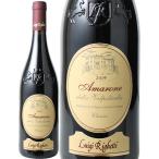 ワイン イタリア アマローネ・デッラ・ヴァルポリチェッラ・クラシコ 2021 ルイジ・リゲッティ I098  赤