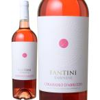  вино monte тянуть Cheer -no* двойной tso che lazo-ro вентилятор чай ni2023fa Rene - Zero ze