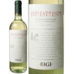 ワイン イタリア エスト・エスト・エスト・ディ・モンテフィアスコーネ 2021 ビジ 白
